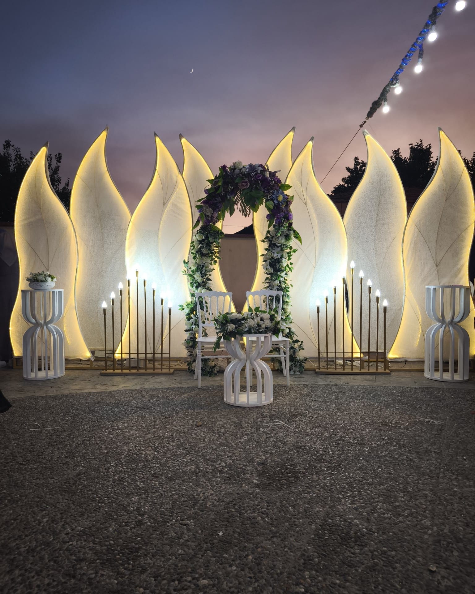 Güler Çiçekçilik